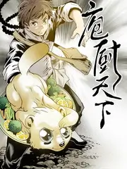 周末开麦综艺节目在线观看